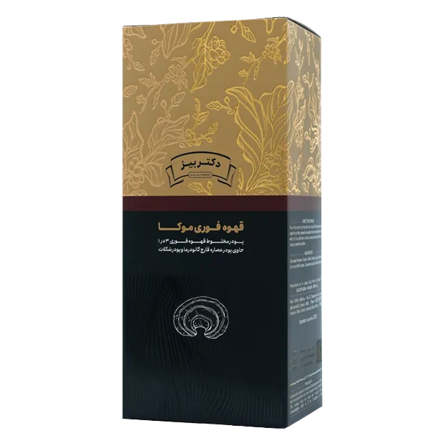 کافه موکا با قارچ گانودرما ۲۰ عددی