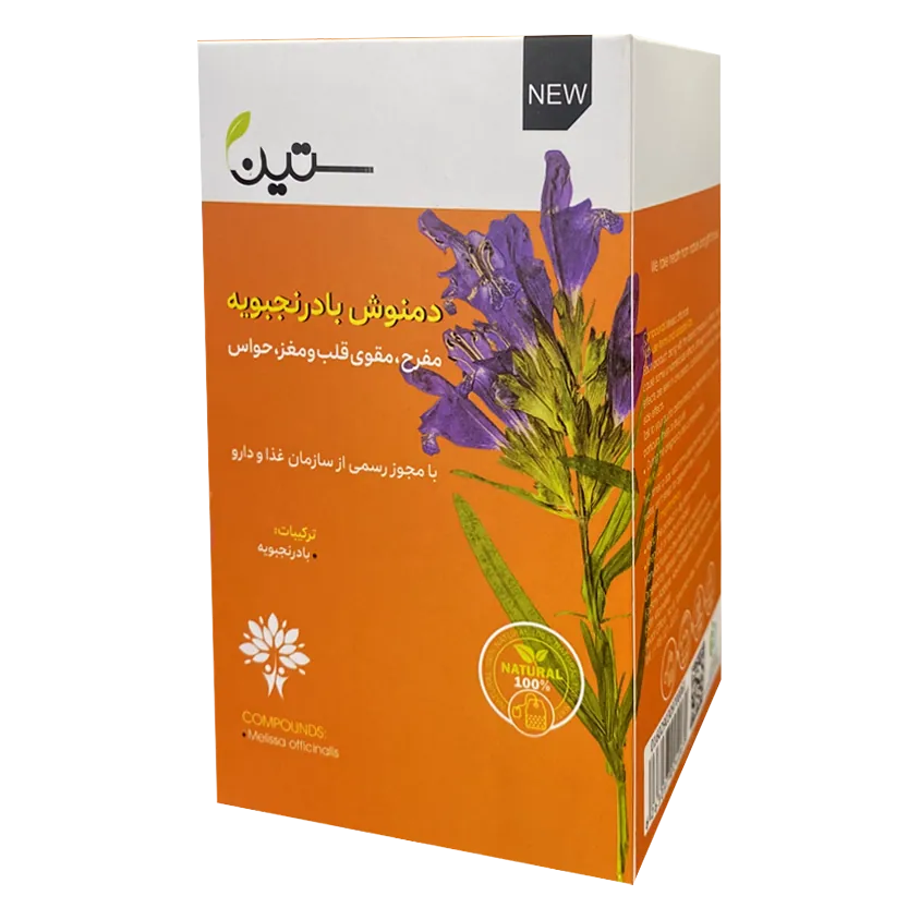 دمنوش بادرنجبویه--مفرح ۲۰ عددی