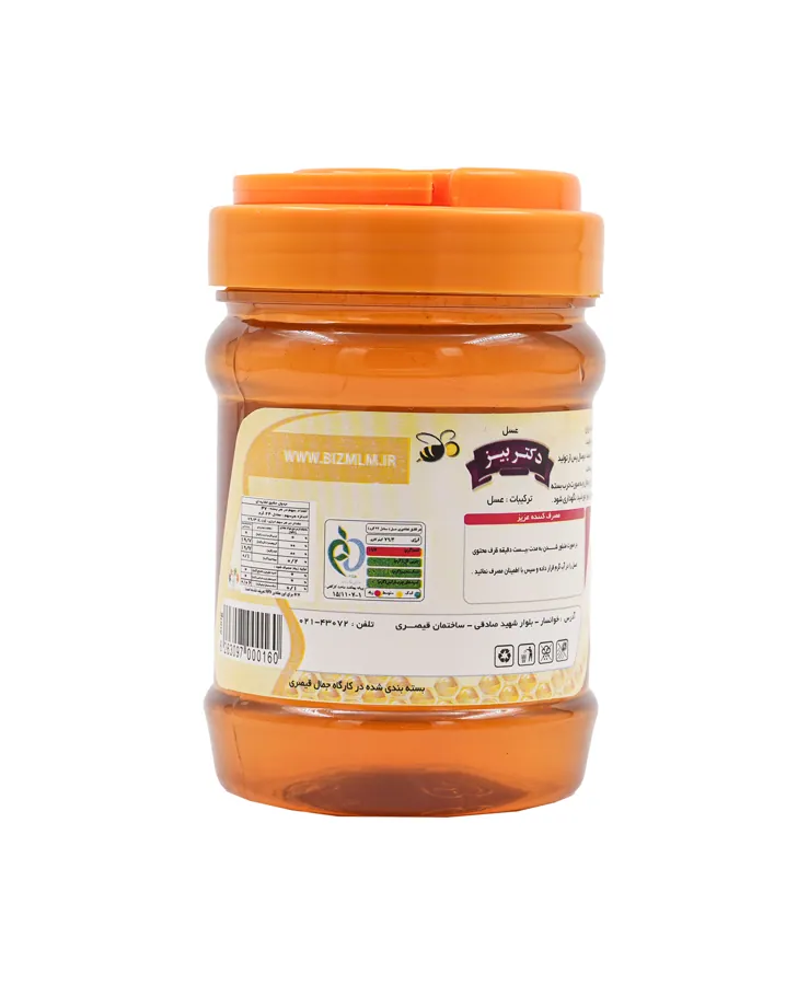 عسل استاندارد ۵۰۰ گرمی Dr.BIZ - تصویر ۳