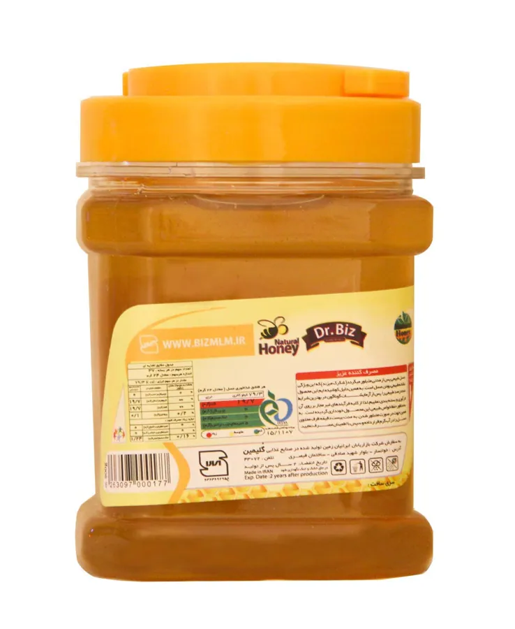 عسل استاندارد ۹۰۰ گرمی Dr.BIZ - تصویر ۲
