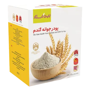پودر جوانه گندم