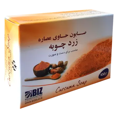 پک ۳ عددی صابون دست و صورت زردچوبه