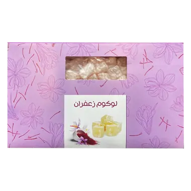 لوکوم زعفران ۴۰۰ گرمی BIZ
