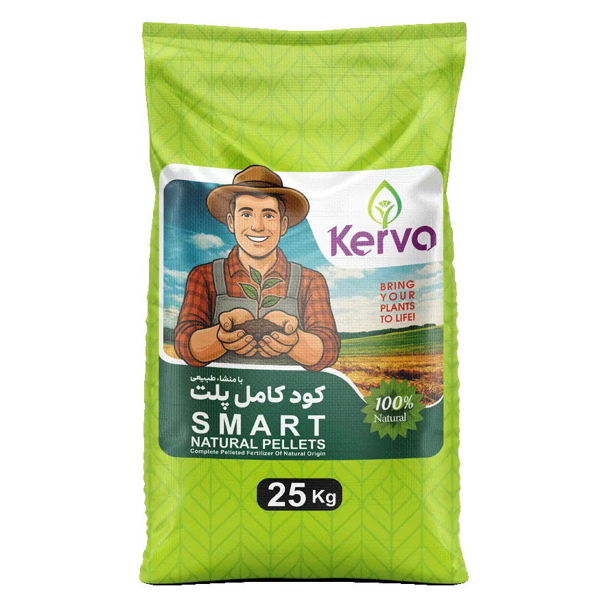 کود باغچه کامل پلت ۲۵ کیلویی