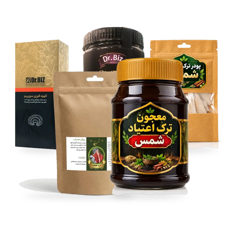 پکیج ترک اعتیاد ۴۰ روزه (مکمل شمس)